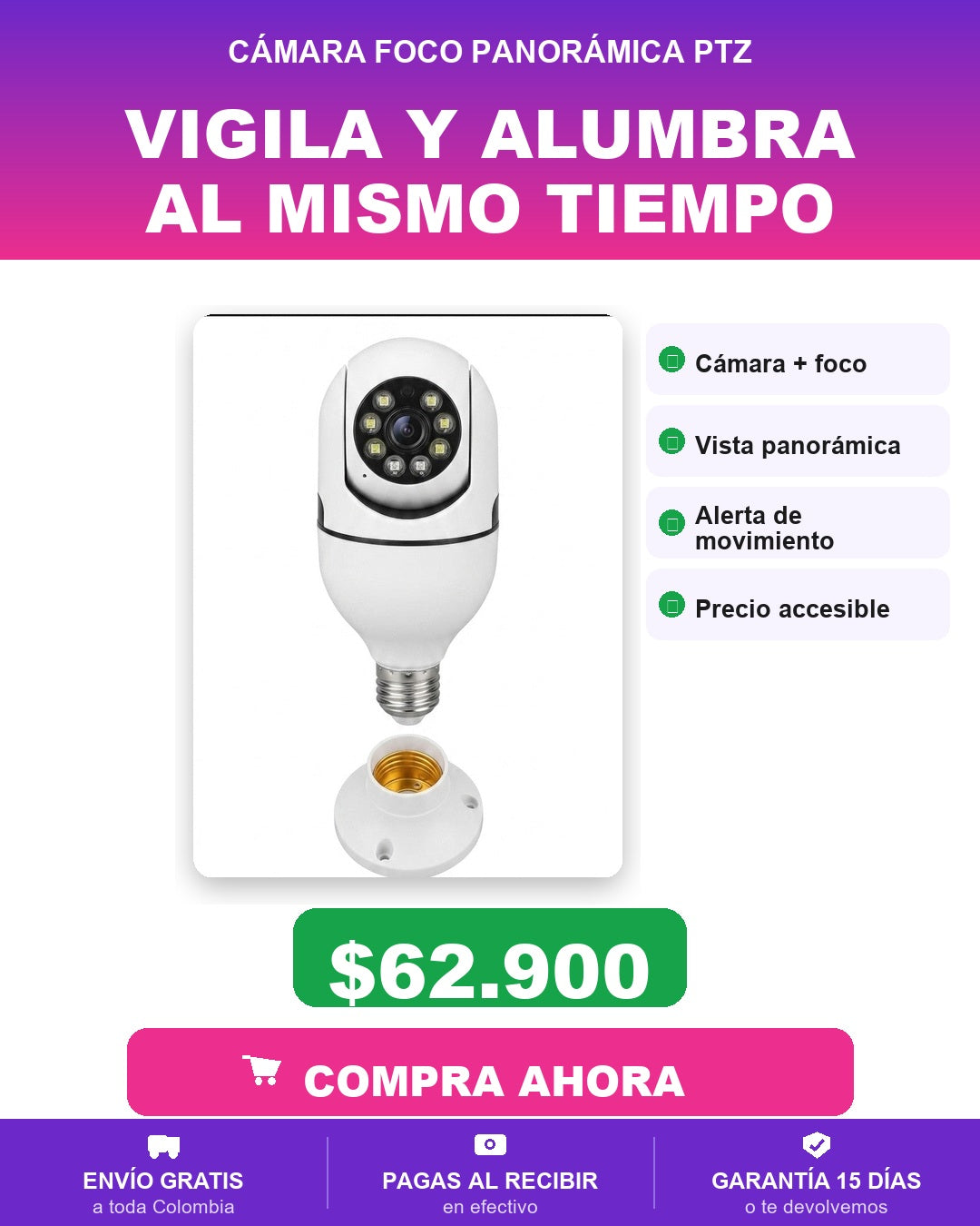 KoZas_28_camara_ptz.jpg