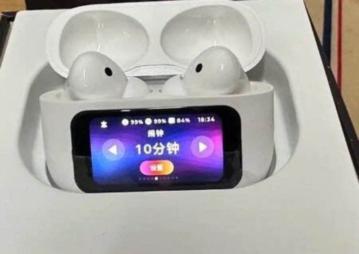 Auriculares Inalámbricos Premium con Pantalla y ANC